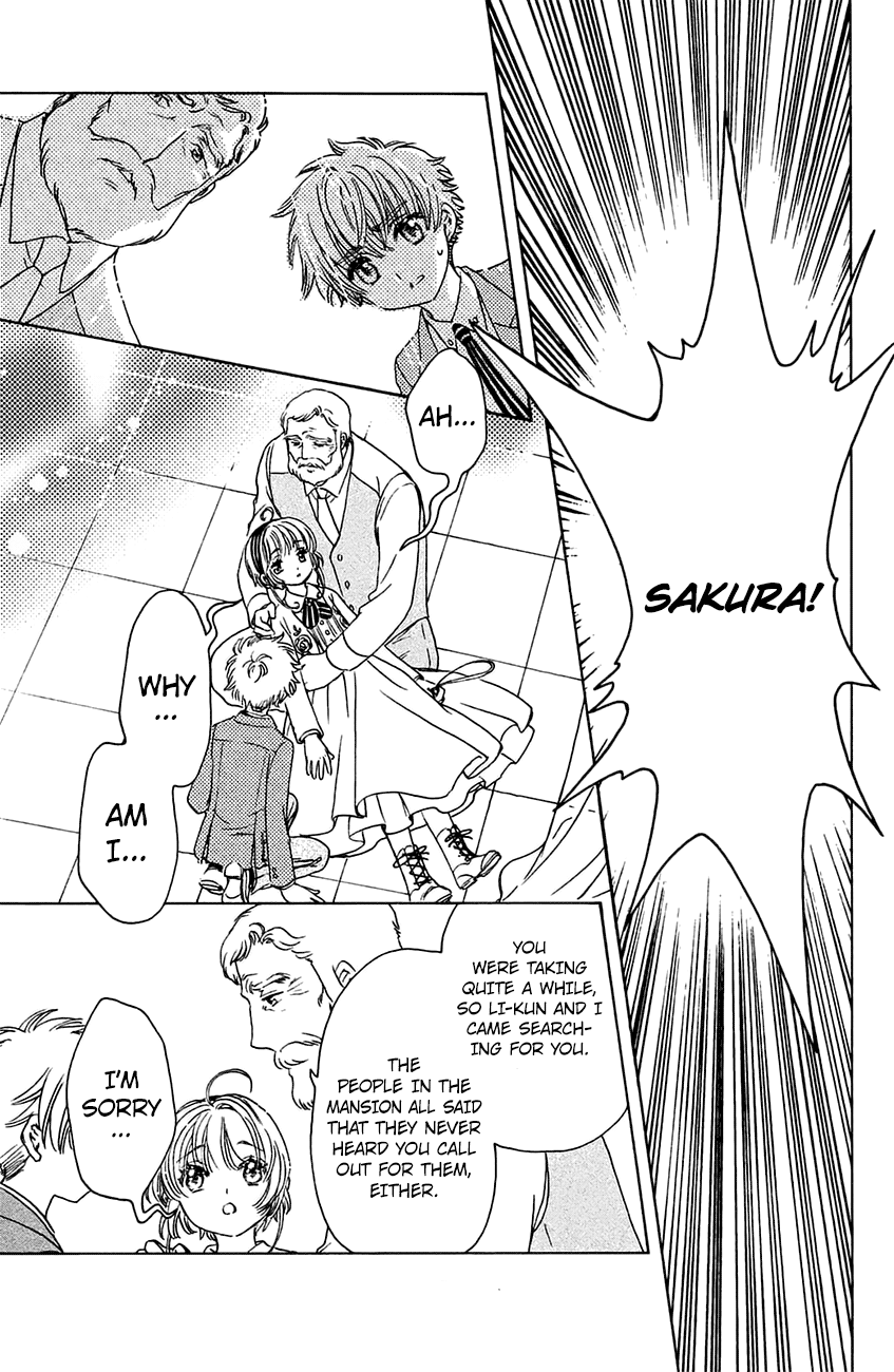 Cardcaptor Sakura - Clear Card Arc Chapter 21 22